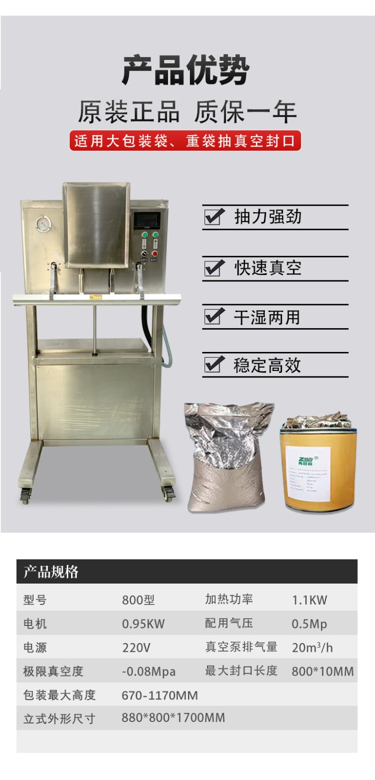 1747183876976470.jpg 7.7.jpg