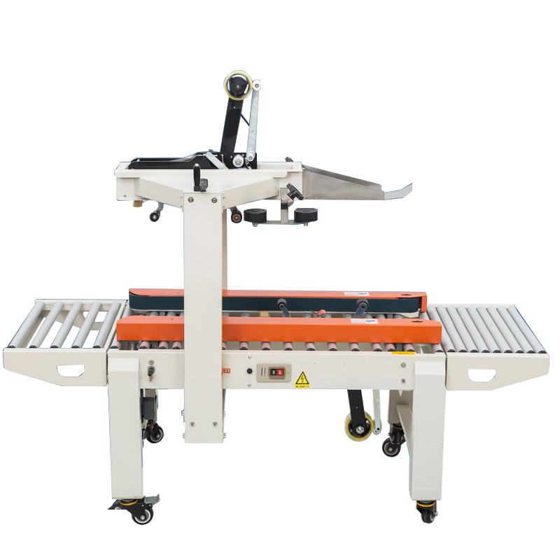 自動(dòng)封箱機(jī)開發(fā)市場，怎能少了創(chuàng)新？