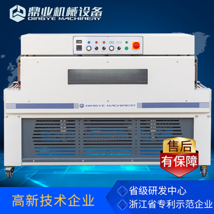 縮機(jī)通過自己的不斷努力，改變了自己的命運(yùn)