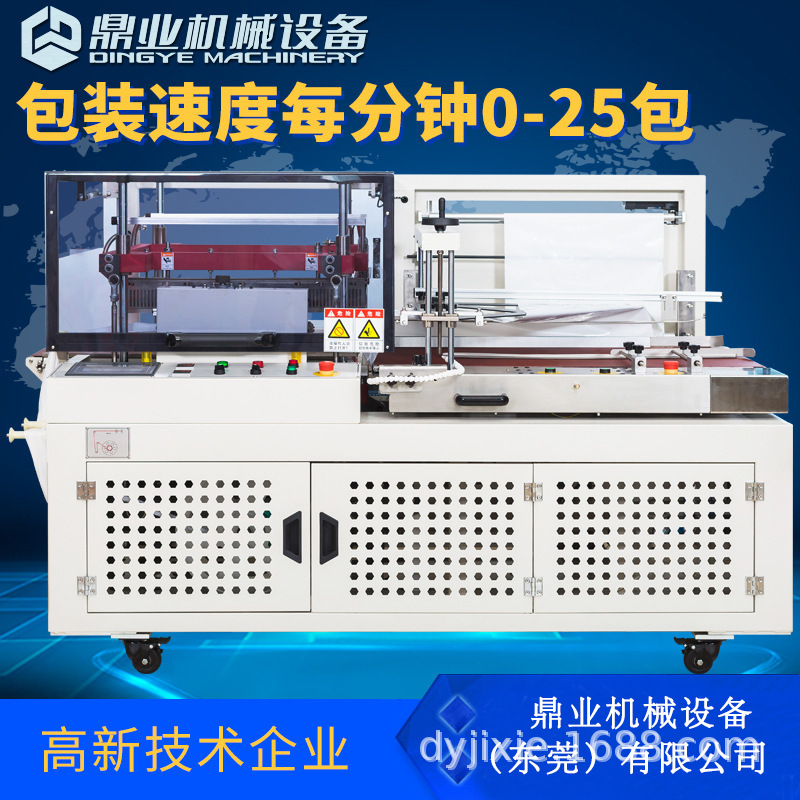 電商快遞袋包裝機(jī)的市場規(guī)模及發(fā)展趨勢